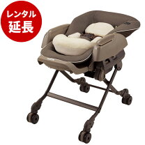 楽天市場】コンビ ホワイトレーベル ネムリラ auto swing bedi egの通販 