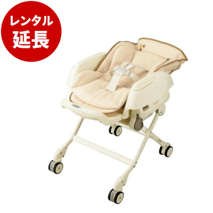 楽天市場】コンビ電動ベビーラックエコアクト ルシエス オートスイング 