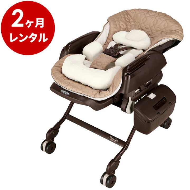 楽天市場】【レンタル】往復送料無料 コンビ電動ベビーラック ホワイト  