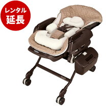 楽天市場】ネムリラ auto swing ダッコプラス エッグショックの通販 