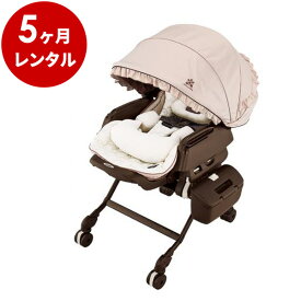 楽天市場 コンビ ベビーラック キッズ ベビー マタニティ の通販