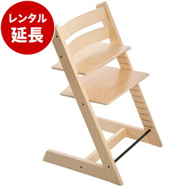楽天市場 ベビーチェア レンタルの通販