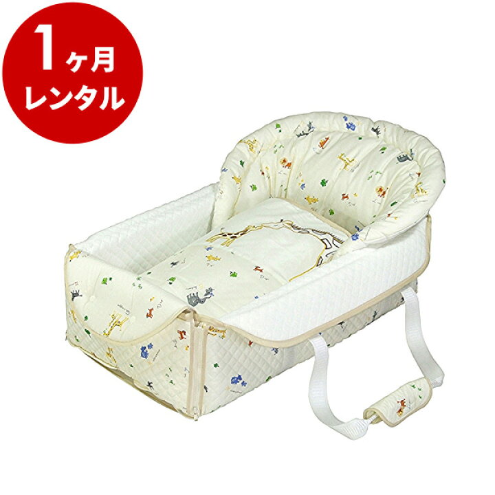 楽天市場】【レンタル】 バッグdeクーハン アドレーベベクーファン 
