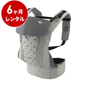 楽天市場 王冠 ブランドアップリカ キッズ ベビー マタニティ の通販