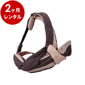 楽天市場 ニンナナンナ 抱っこ 紐 新生児の通販