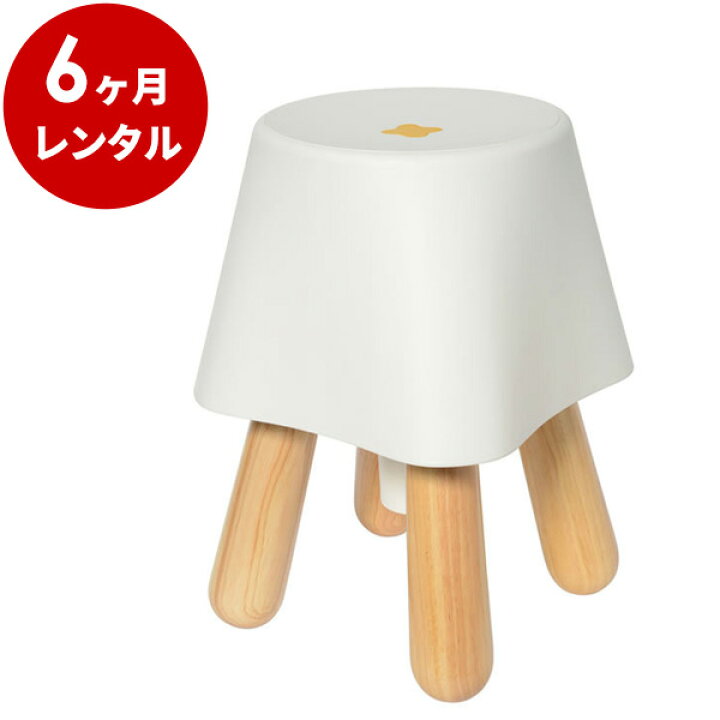 楽天市場】【レンタル】 LaLaCoチェア 赤ちゃんの寝かしつけに便利な 