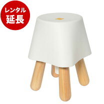 楽天市場】lalacoチェアの通販 