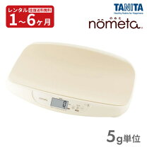 楽天市場】タニタ nometaの通販