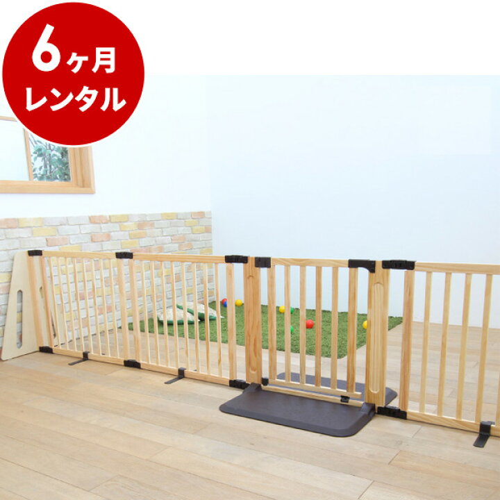 楽天市場】【レンタル】 木製パーテーション FLEX400 ナチュラル 