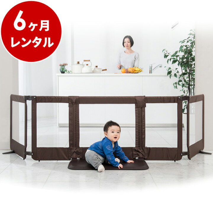 楽天市場】『新品レンタル』 ベビーゲート おくだけとおせんぼ 