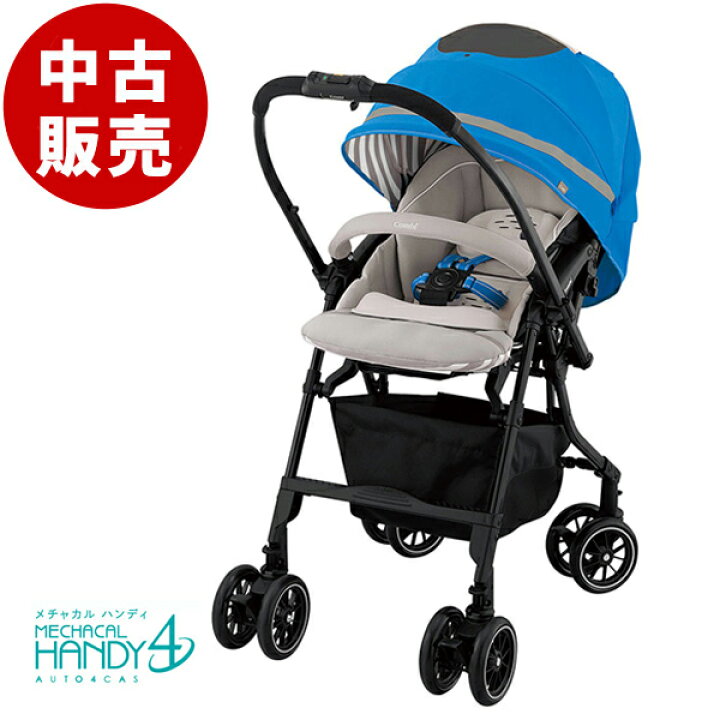 楽天市場】【メンテナンス済み中古】コンビcombiメチャカルハンディ 