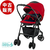 楽天市場】ベビーカー a型 中古の通販