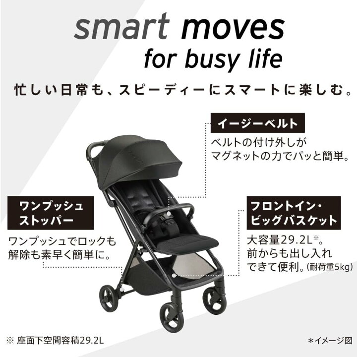 楽天市場】【レンタル】B型ベビーカー ヴィット Viit ベージュ 生後7 