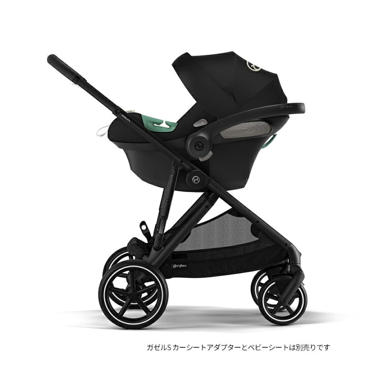 楽天市場】cybex Gazelle S サイベックス ガゼルS ムーンブラック A型 