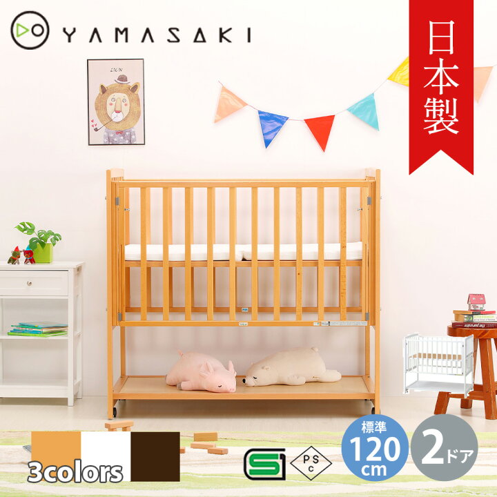 楽天市場】【日本製】ハイタイプベッド ツーオープン 扉2方向開閉 収納 