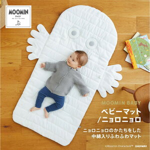 [~xr[ xr[}bg jj MOOMIN BABY Ԃ Q vC}bg ȓ 炩