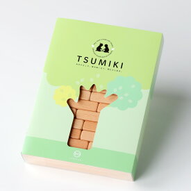ラッピング無料！TSUMIKI（つみ木） 知育玩具 ベビーベッドと同じ素材の国産積み木 【ヤマサキ】