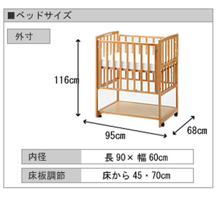 楽天市場】【国産】ハイタイプコンパクトベッド ツーオープン ホワイト 