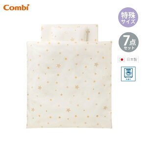 glΉ xr[zcZbg [꒴^78×46cm] {  glp xr[ӂƂ7_Zbg RpNgTCY Rr