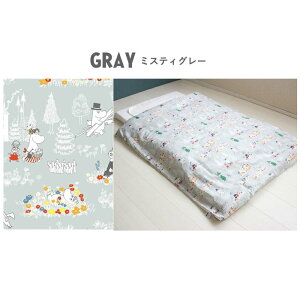 MOOMIN BABY [~ QӂƂ5_Zbg _uK[[ pobOti70×120cmjWTCY  { xr[zcZbg ԂzcZbg usvyjVULz
