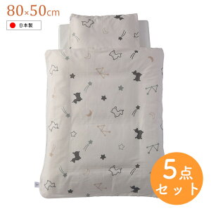 [꒴^80×50cm] _uK[[ Rody nino nino gӂƂ5_Zbg RpNg xr[zcZbg ԂzcZbg jVUL