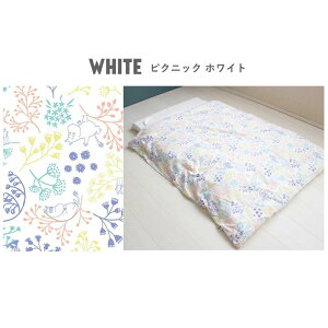 MOOMIN BABY [~ QӂƂ5_Zbg _uK[[ pobOti70×120cmjWTCY  { xr[zcZbg ԂzcZbg usvyjVULz