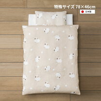 楽天市場】コンビ（ベビーふとんセット｜ベビー用寝具・ベッド 