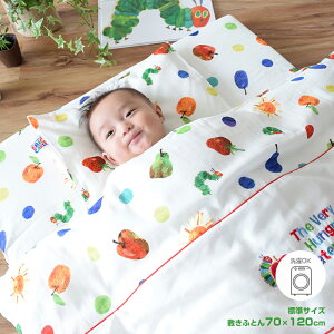 ͂؂ނ xr[ӂƂ9_Zbg@t[ci70×120cmjWTCY  { xr[zcZbg ԂzcZbg usvyjVULz