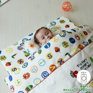 ͂؂ނ xr[ӂƂ9_Zbg@At@xbgi70×120cmjWTCY  { xr[zcZbg ԂzcZbg usvyjVULz