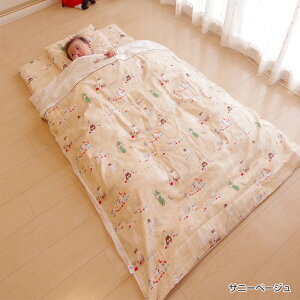 MOOMIN BABY [~ xr[ӂƂ9_Zbgi70×120cmjWTCY  { xr[zcZbg ԂzcZbg usvyjVULz