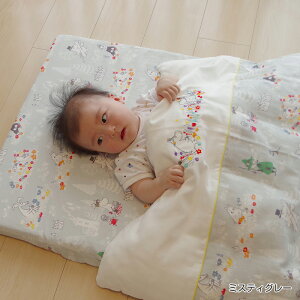 MOOMIN BABY [~ xr[ӂƂ~j7_Zbgi60×90cmj~jTCY  { xr[zcZbg ԂzcZbg usvyjVULz