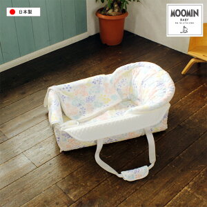 { MOOMIN BABY [~ obOdeN[t@ N[n Ђ VusvyjVULz