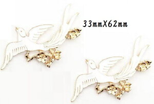 1個 鳥 動物チャーム アニマル 和風 アクセサリーパーツ アンティーク ハンドメイド 手芸材料