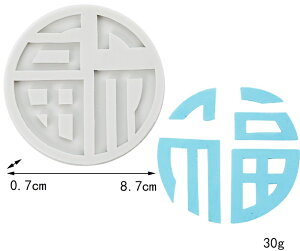 VR[h  1 A} W ΍p Ό W  Sy VR^ [h ANZT[p[c |f