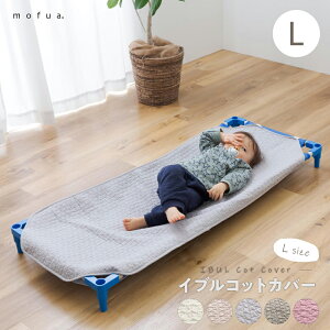 Cu RbgJo[ L Q mofuaitAjCuCLOUD RbgJo[ LTCY 58 135 cm