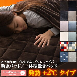 tA ~pbh v~A}CNt@Co[ ~pbh ̌^~pbh Heatwarm M +2 ^Cv VO Z~_u _u NC[ LO ChLO xbhpbh {bNV[