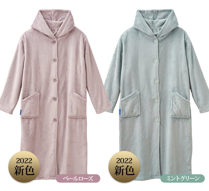 楽天市場】着る毛布【送料無料】mofua モフア プレミアムマイクロファイバー ルームウェア Heatwarm 発熱 +2℃ タイプ 着丈105〜110cm 販売店限定モデル : ナイスデイダイレクト 楽天市場店 楽天市場】着る毛布【送料無料】mofua モフア プレミアムマイクロファイバー ルームウェア Heatwarm 発熱 +2℃ タイプ 着丈105〜110cm 販売店限定モデル : ナイスデイダイレクト 楽天市場店