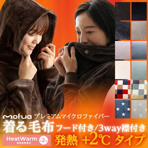 tA ѕz v~A}CNt@Co[ [EFA t[ht 3Wayݕt Heatwarm M +2 ^Cv M L O V[g uPbg  fB[X Y 킢 