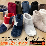 【50％クーポン★〜10/9 2時】モフア ルームシューズ プレミアムマイクロファイバー ルームブーツ Heatwa…