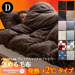 tA |ѕz v~A}CNt@Co[ ѕz 2킹ѕz ߂ѕz Heatwarm M +2 ^Cv VO Z~_u _u LO uPbg Ђ|  g ӂ