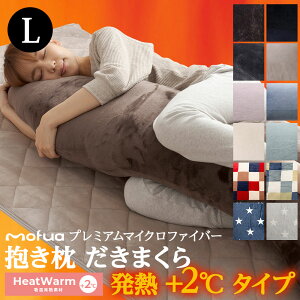 tA ܂ v~A}CNt@Co[  Heatwarm M +2 ^Cv MTCY LTCY NbV {fB[s[ 􂦂 Dw }^jeB ₵ bNX  g