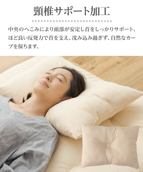 楽天市場】布団セット シングルサイズ【送料無料】厳選フェザー超増量2.0kg!羽根布団7点セット S 羽根掛布団・敷布団・枕・カバー(掛・敷・枕)3点・ 収納袋 : ナイスデイダイレクト 楽天市場店 楽天市場】布団セット シングルサイズ【送料無料】厳選フェザー超増量2.0kg!羽根布団7点セット S 羽根掛布団・敷布団・枕・カバー(掛・敷・枕)3点・ 収納袋 : ナイスデイダイレクト 楽天市場店