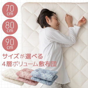 ~zc Z~VO SSTCY 70cm 80cm 90cm  RpNg X 4w\ {[ R hL h_j { eCW }CeBgbv 2 ECO gp Q Ԓ p ⏕zc  ~