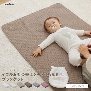 Cu uPbg [ܕtyzmofua(tA) Cu CLOUD 100 ނւV[g ɂȂuPbg 85×130cm [ܕt