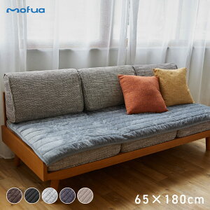 mofua v~A}CNt@Co[ \t@pbhi65×180cmj