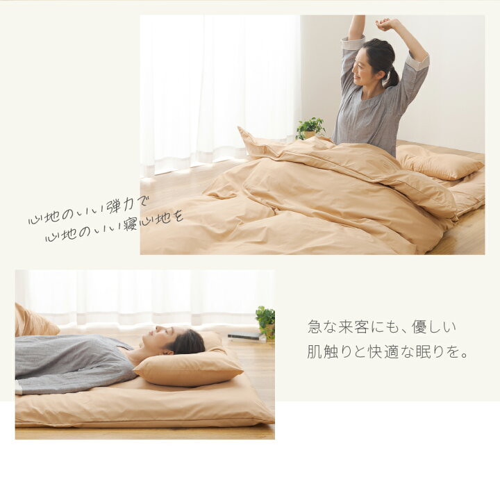 楽天市場】【SALE価格】布団セット【送料無料】厳選フェザー超増量2.0 