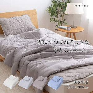 yzmofua _ɂ܂悤 炩Pbg VO Pbg tA n ӂӂ Q I[V[Y ʔN 􂦂 1Nۏؕt iCXfC 140×200cm Vv IׂJ[ It