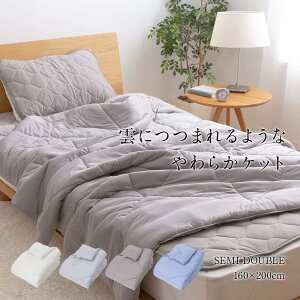 yzmofua _ɂ܂悤 炩Pbg Z~_u Pbg tA n ӂӂ Q I[V[Y ʔN 􂦂 1Nۏؕt iCXfC 160×200cm Vv IׂJ[ I