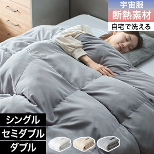 y25%N[|`27AM2zlHH |zc |zc ܂ŉHт̂悤Ȓg ې􂢂łyӂ|zc [GAQȓ] VO Z~_u _u 􂦂 y GAQ 