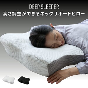   ܂  K v~A DEEPSLEEPER  lbNT|[gs[ air (GA[^Cv) 3w\ JX^ ubN Zerogra 60×39×8.5`11cm c^^킽  s[ AQUA ANA